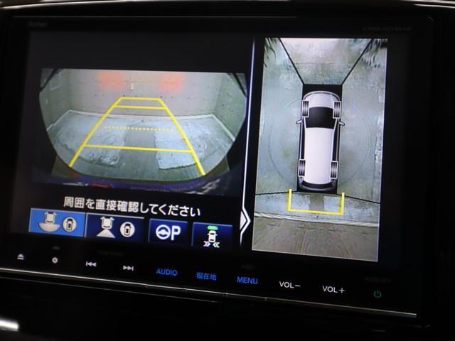 オデッセイハイブリッド ハイブリッドアブソルート・EXホンダセンシング 7人乗り メモリーナビ 両側電動スライド 衝突被害軽減システム フルセグ/Bluetooth 全方位カメラ LEDライト 電動シート シートヒーター 後席モニター 車線逸脱警報 コーナーセンサー(20枚目)