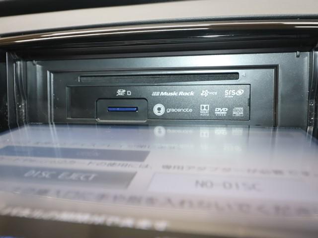 オデッセイハイブリッド ハイブリッドアブソルート・EXホンダセンシング 7人乗り メモリーナビ 両側電動スライド 衝突被害軽減システム フルセグ/Bluetooth 全方位カメラ LEDライト 電動シート シートヒーター 後席モニター 車線逸脱警報 コーナーセンサー(23枚目)