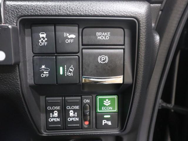 オデッセイハイブリッド ハイブリッドアブソルート・EXホンダセンシング 7人乗り メモリーナビ 両側電動スライド 衝突被害軽減システム フルセグ/Bluetooth 全方位カメラ LEDライト 電動シート シートヒーター 後席モニター 車線逸脱警報 コーナーセンサー(28枚目)