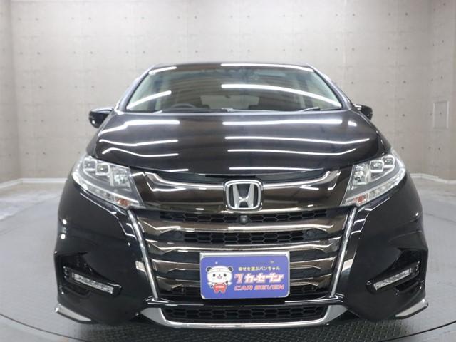 オデッセイハイブリッド ハイブリッドアブソルート・EXホンダセンシング 7人乗り メモリーナビ 両側電動スライド 衝突被害軽減システム フルセグ/Bluetooth 全方位カメラ LEDライト 電動シート シートヒーター 後席モニター 車線逸脱警報 コーナーセンサー(30枚目)