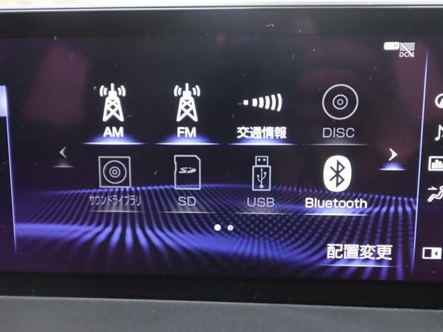 お問い合わせの際はＧＯＯネットを見た！！とお伝え下さい！フリーコール０１２０−５７−１０３１♪
