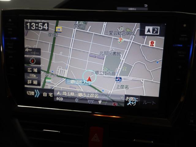 ヴォクシー ハイブリッドV 10インチナビ 両側電動スライドドア フルセグ バックカメラ ETC車載器 LEDヘッドランプ スマートキー オートクルーズコントロール(16枚目)