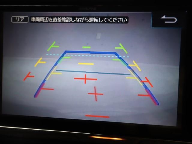 ヴォクシー ハイブリッドV 10インチナビ 両側電動スライドドア フルセグ バックカメラ ETC車載器 LEDヘッドランプ スマートキー オートクルーズコントロール(18枚目)