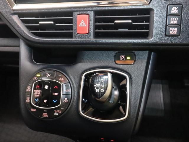 ヴォクシー ハイブリッドV 10インチナビ 両側電動スライドドア フルセグ バックカメラ ETC車載器 LEDヘッドランプ スマートキー オートクルーズコントロール(22枚目)