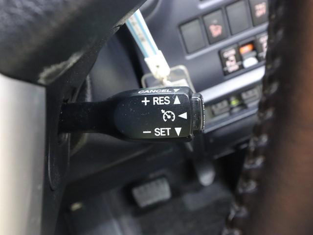 ヴォクシー ハイブリッドV 10インチナビ 両側電動スライドドア フルセグ バックカメラ ETC車載器 LEDヘッドランプ スマートキー オートクルーズコントロール(24枚目)