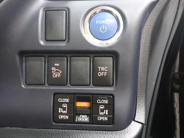 ヴォクシー ハイブリッドV 10インチナビ 両側電動スライドドア フルセグ バックカメラ ETC車載器 LEDヘッドランプ スマートキー オートクルーズコントロール(25枚目)