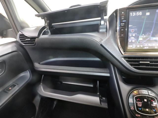 ヴォクシー ハイブリッドV 10インチナビ 両側電動スライドドア フルセグ バックカメラ ETC車載器 LEDヘッドランプ スマートキー オートクルーズコントロール(26枚目)