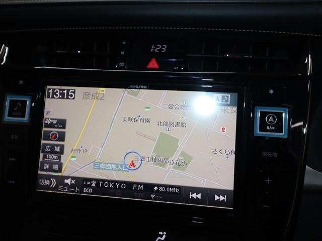 ハリアー プレミアム 9インチナビ 電動リアゲート フルセグ バックカメラ ETC LEDヘッドランプ スマートキー オートマチックハイビーム 電動シート クルーズコントロール(18枚目)