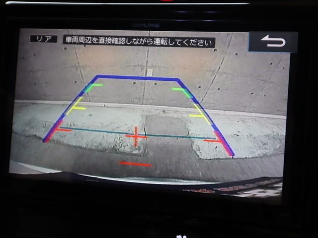 ハリアー プレミアム 9インチナビ 電動リアゲート フルセグ バックカメラ ETC LEDヘッドランプ スマートキー オートマチックハイビーム 電動シート クルーズコントロール(19枚目)