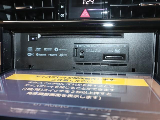 ハリアー プレミアム 9インチナビ 電動リアゲート フルセグ バックカメラ ETC LEDヘッドランプ スマートキー オートマチックハイビーム 電動シート クルーズコントロール(21枚目)