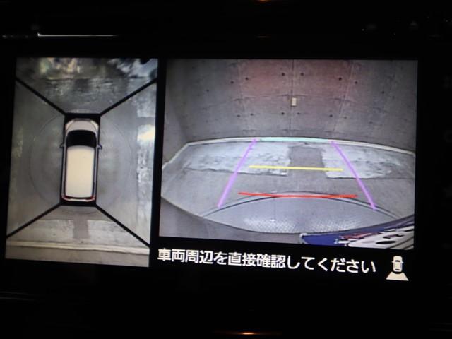 ソリオバンディット ハイブリッドＭＶ　メモリーナビ　両側電動スライド　衝突被害軽減システム　フルセグ　ＥＴＣ　ＬＥＤヘッドランプ　スマートキー　オートクルーズコントロール　アイドリングストップ　ウオークスルー　オートライト　全方位モニター（19枚目）