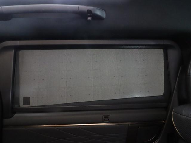 アルファード Z ワンオーナー メモリーナビ 後席モニター 両側電動スライド 電動リアゲート フルセグ ETC2.0 LEDヘッドランプ 電動シート 全方位モニター 前後ドラレコ(10枚目)