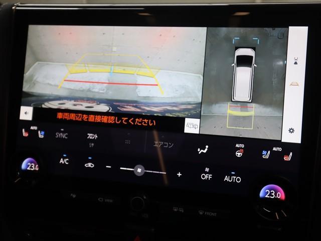 アルファード Z ワンオーナー メモリーナビ 後席モニター 両側電動スライド 電動リアゲート フルセグ ETC2.0 LEDヘッドランプ 電動シート 全方位モニター 前後ドラレコ(27枚目)