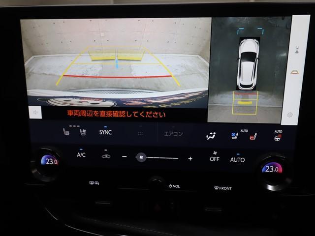 ＮＸ ＮＸ３５０ｈ　Ｆスポーツ　ワンオーナー　メモリーナビ　電動リアゲート　フルセグ　ＥＴＣ　ＬＥＤヘッドランプ　スマートキー　キーレス　電動シート（23枚目）