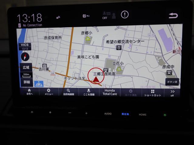 オデッセイハイブリッド e:HEVアブソルート・EXブラックエディション ホンダセンシング 11.4インチナビ 後席モニター 両側電動スライドドア 電動リアゲート フルセグ 全方位モニター ETC車載器 LEDヘッドランプ スマートキー シートヒーター コーナーセンサー(19枚目)