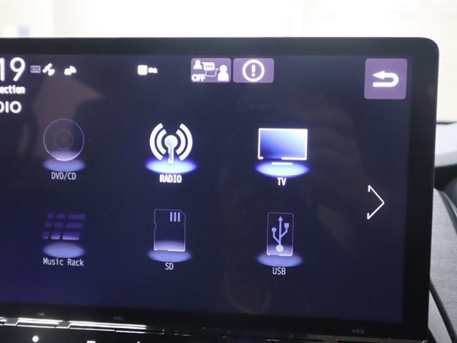 オデッセイハイブリッド e:HEVアブソルート・EXブラックエディション ホンダセンシング 11.4インチナビ 後席モニター 両側電動スライドドア 電動リアゲート フルセグ 全方位モニター ETC車載器 LEDヘッドランプ スマートキー シートヒーター コーナーセンサー(21枚目)