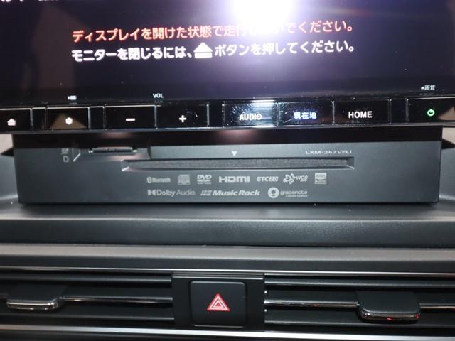 オデッセイハイブリッド e:HEVアブソルート・EXブラックエディション ホンダセンシング 11.4インチナビ 後席モニター 両側電動スライドドア 電動リアゲート フルセグ 全方位モニター ETC車載器 LEDヘッドランプ スマートキー シートヒーター コーナーセンサー(22枚目)