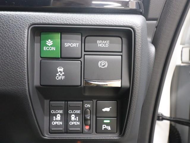 オデッセイハイブリッド e:HEVアブソルート・EXブラックエディション ホンダセンシング 11.4インチナビ 後席モニター 両側電動スライドドア 電動リアゲート フルセグ 全方位モニター ETC車載器 LEDヘッドランプ スマートキー シートヒーター コーナーセンサー(27枚目)