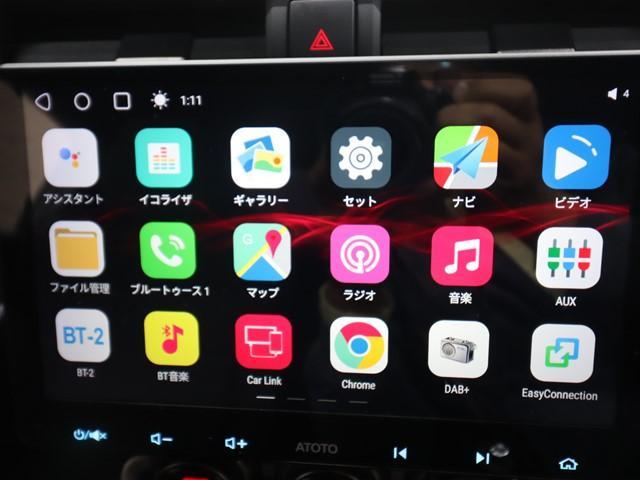 GR86 RC ディスプレイオーディオ バックカメラ ETC車載器 LEDヘッドライト スマートキー クルーズコントロール(15枚目)