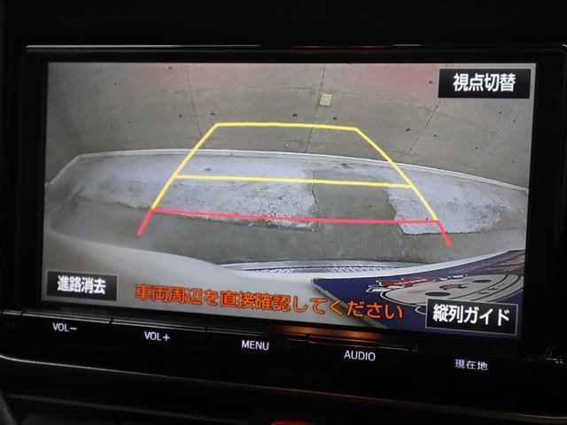 ヴォクシー ＺＳ　煌ＩＩ　８人乗り　ワンオーナー　９インチメモリーナビ　衝突被害軽減システム　両側電動スライド　フルセグ／ＤＶＤ／Ｂｌｕｅｔｏｏｔｈ　バックカメラ　ＥＴＣ　ＬＥＤヘッドランプ　スマートキー　アイドリングストップ（20枚目）