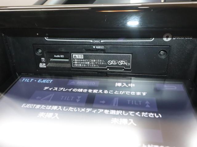 ヴォクシー ＺＳ　煌ＩＩ　８人乗り　ワンオーナー　９インチメモリーナビ　衝突被害軽減システム　両側電動スライド　フルセグ／ＤＶＤ／Ｂｌｕｅｔｏｏｔｈ　バックカメラ　ＥＴＣ　ＬＥＤヘッドランプ　スマートキー　アイドリングストップ（22枚目）