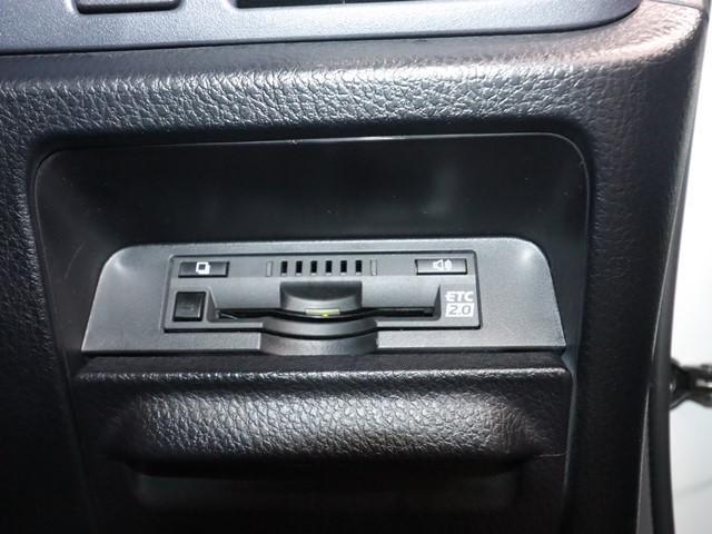 ヴォクシー ＺＳ　煌ＩＩ　８人乗り　ワンオーナー　９インチメモリーナビ　衝突被害軽減システム　両側電動スライド　フルセグ／ＤＶＤ／Ｂｌｕｅｔｏｏｔｈ　バックカメラ　ＥＴＣ　ＬＥＤヘッドランプ　スマートキー　アイドリングストップ（23枚目）