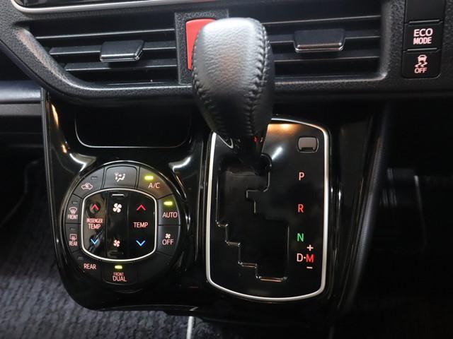 ヴォクシー ＺＳ　煌ＩＩ　８人乗り　ワンオーナー　９インチメモリーナビ　衝突被害軽減システム　両側電動スライド　フルセグ／ＤＶＤ／Ｂｌｕｅｔｏｏｔｈ　バックカメラ　ＥＴＣ　ＬＥＤヘッドランプ　スマートキー　アイドリングストップ（24枚目）