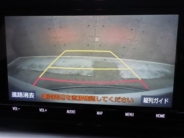 ライズ Z 9インチメモリーナビ 衝突被害軽減システム フルセグ/DVD/Bluetooth対応 前後ドライブレコーダー バックカメラ コーナーセンサー ETC LEDヘッドランプ スマートキー 記録簿(17枚目)