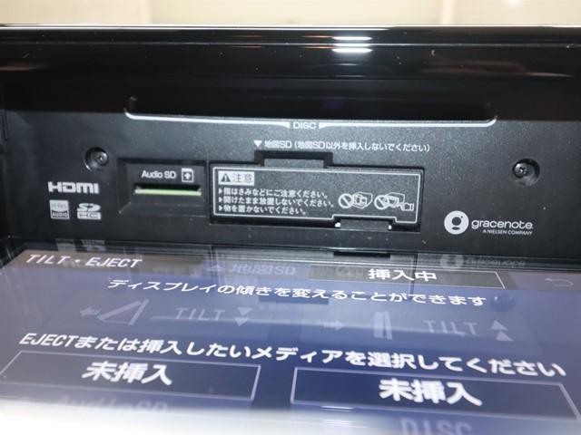 ライズ Z 9インチメモリーナビ 衝突被害軽減システム フルセグ/DVD/Bluetooth対応 前後ドライブレコーダー バックカメラ コーナーセンサー ETC LEDヘッドランプ スマートキー 記録簿(20枚目)