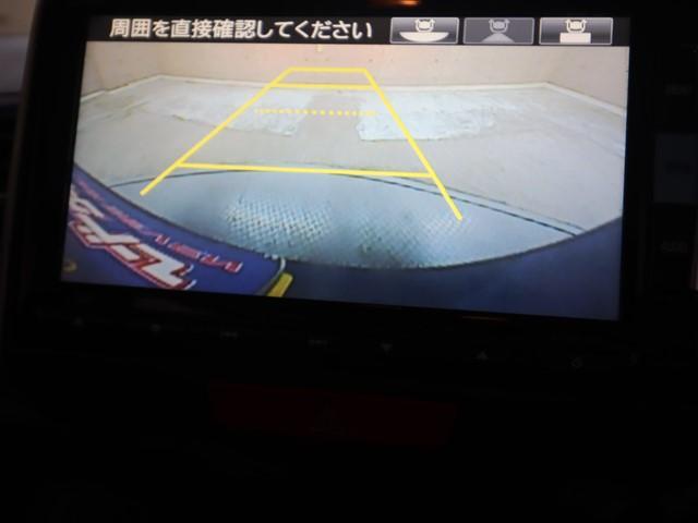 N-BOX 2トーンカラースタイル G SSパッケージ メモリーナビ 両側電動スライドドア フルセグ バックカメラ ETC車載器 スマートキーシティブレーキアクティブシステム 後席モニター(19枚目)