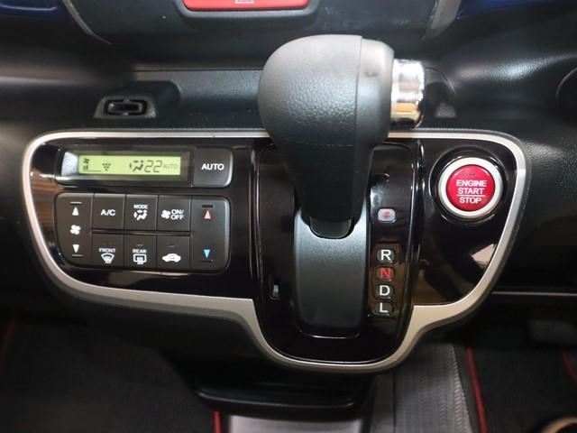 N-BOX 2トーンカラースタイル G SSパッケージ メモリーナビ 両側電動スライドドア フルセグ バックカメラ ETC車載器 スマートキーシティブレーキアクティブシステム 後席モニター(22枚目)