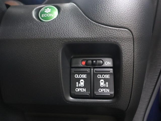 N-BOX 2トーンカラースタイル G SSパッケージ メモリーナビ 両側電動スライドドア フルセグ バックカメラ ETC車載器 スマートキーシティブレーキアクティブシステム 後席モニター(24枚目)