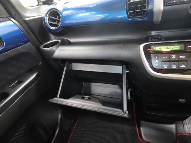 N-BOX 2トーンカラースタイル G SSパッケージ メモリーナビ 両側電動スライドドア フルセグ バックカメラ ETC車載器 スマートキーシティブレーキアクティブシステム 後席モニター(26枚目)