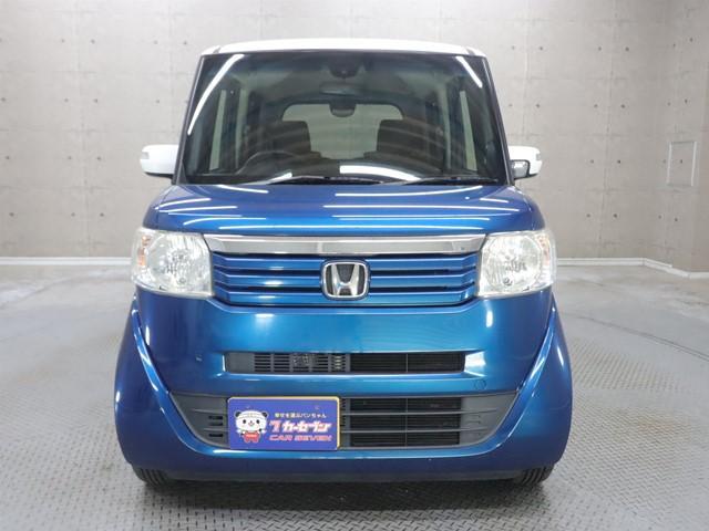 N-BOX 2トーンカラースタイル G SSパッケージ メモリーナビ 両側電動スライドドア フルセグ バックカメラ ETC車載器 スマートキーシティブレーキアクティブシステム 後席モニター(30枚目)