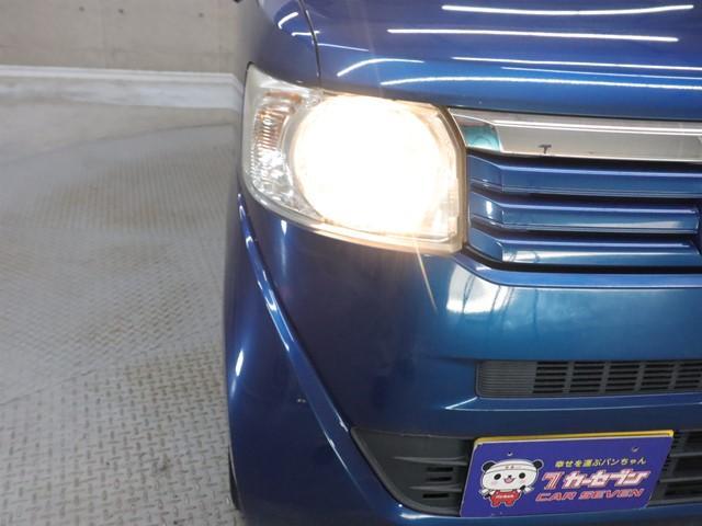 N-BOX 2トーンカラースタイル G SSパッケージ メモリーナビ 両側電動スライドドア フルセグ バックカメラ ETC車載器 スマートキーシティブレーキアクティブシステム 後席モニター(32枚目)