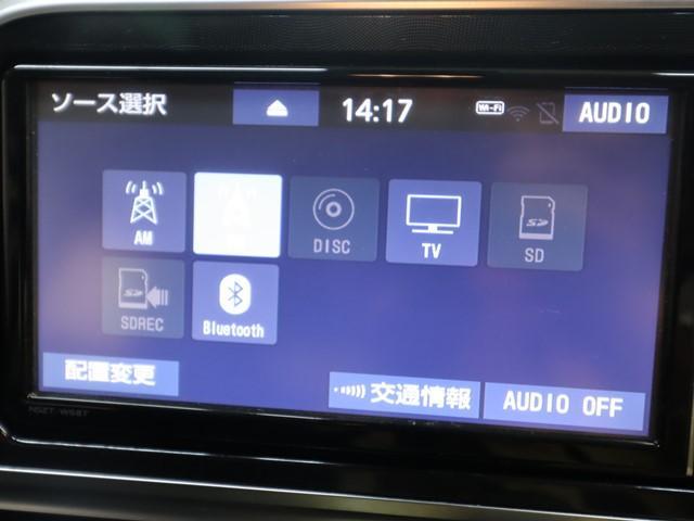 シエンタ ハイブリッド　ファンベースＧ　セーフティセンス　ワンオーナー　両側電動スライドドア　フルセグ　バックカメラ　ＬＥＤヘッドランプ　スマートキー　ＥＴＣ２．０車載器　クルーズコントロール（16枚目）