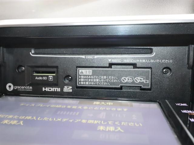 シエンタ ハイブリッド　ファンベースＧ　セーフティセンス　ワンオーナー　両側電動スライドドア　フルセグ　バックカメラ　ＬＥＤヘッドランプ　スマートキー　ＥＴＣ２．０車載器　クルーズコントロール（18枚目）