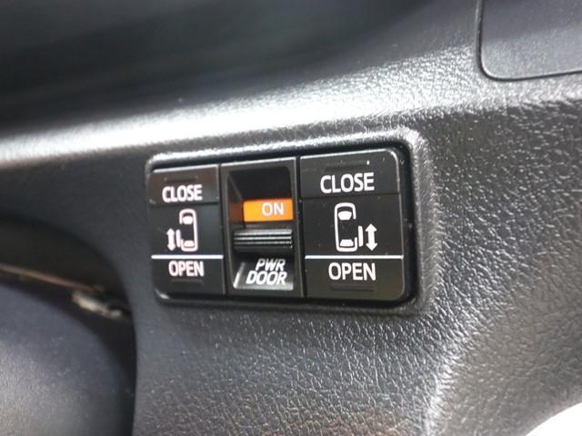 シエンタ ハイブリッド　ファンベースＧ　セーフティセンス　ワンオーナー　両側電動スライドドア　フルセグ　バックカメラ　ＬＥＤヘッドランプ　スマートキー　ＥＴＣ２．０車載器　クルーズコントロール（23枚目）