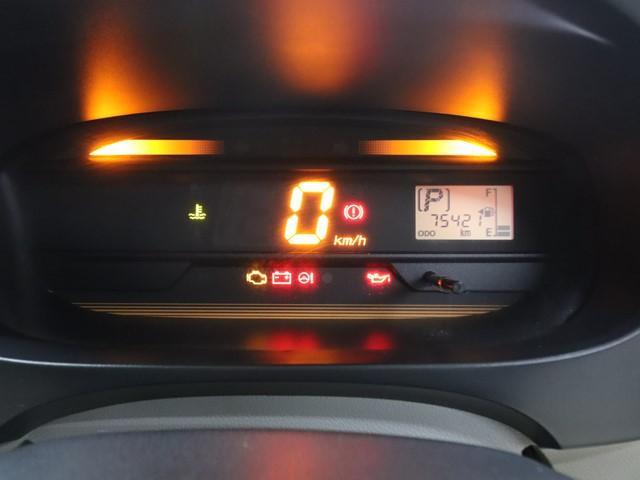 ミライース Ｌ　メモリアルエディション　純正ＣＤプレーヤー　アイドリングストップ　Ｗエアバッグ　ＡＢＳ　衝突安全ボディ　プライバシーガラス　記録簿（20枚目）