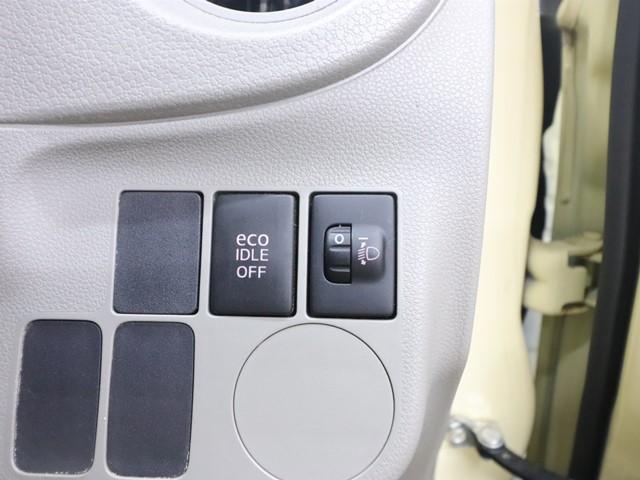 ミライース Ｌ　メモリアルエディション　純正ＣＤプレーヤー　アイドリングストップ　Ｗエアバッグ　ＡＢＳ　衝突安全ボディ　プライバシーガラス　記録簿（24枚目）