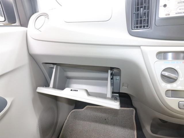 ミライース Ｌ　メモリアルエディション　純正ＣＤプレーヤー　アイドリングストップ　Ｗエアバッグ　ＡＢＳ　衝突安全ボディ　プライバシーガラス　記録簿（25枚目）