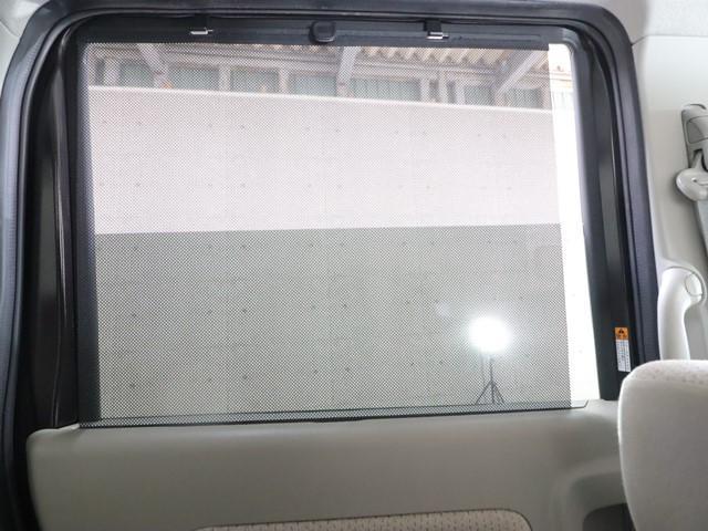 スペーシア Ｘ　メモリーナビ　片側電動スライド　フルセグ／ＤＶＤ／Ｂｌｕｅｔｏｏｔｈ対応　前後ドライブレコーダー　ＥＴＣ　スマートキー　アイドリングストップ　プライバシーガラス　記録簿（11枚目）