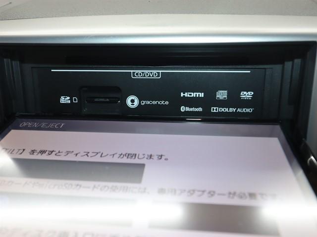 スペーシア Ｘ　メモリーナビ　片側電動スライド　フルセグ／ＤＶＤ／Ｂｌｕｅｔｏｏｔｈ対応　前後ドライブレコーダー　ＥＴＣ　スマートキー　アイドリングストップ　プライバシーガラス　記録簿（23枚目）