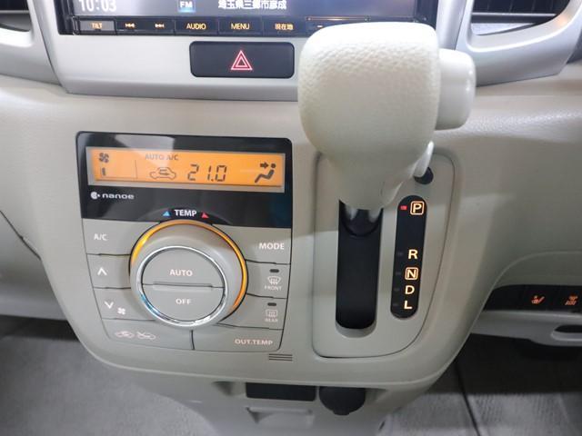 スペーシア Ｘ　メモリーナビ　片側電動スライド　フルセグ／ＤＶＤ／Ｂｌｕｅｔｏｏｔｈ対応　前後ドライブレコーダー　ＥＴＣ　スマートキー　アイドリングストップ　プライバシーガラス　記録簿（25枚目）