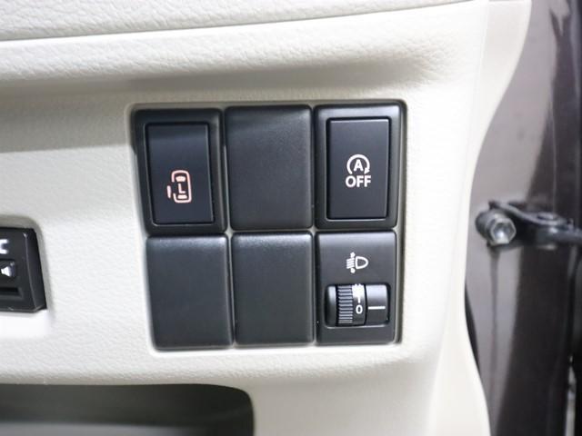 スペーシア Ｘ　メモリーナビ　片側電動スライド　フルセグ／ＤＶＤ／Ｂｌｕｅｔｏｏｔｈ対応　前後ドライブレコーダー　ＥＴＣ　スマートキー　アイドリングストップ　プライバシーガラス　記録簿（27枚目）