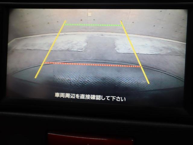 ムーヴ Ｘリミテッド　メモリーナビ　ワンセグ　スマートキー　オートエアコン　アイドリングストップ　プライバシーガラス　純正アルミホイール　記録簿（20枚目）