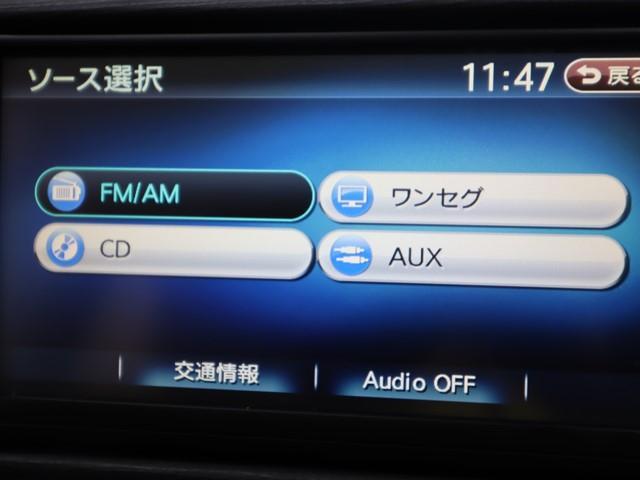 ムーヴ Ｘリミテッド　メモリーナビ　ワンセグ　スマートキー　オートエアコン　アイドリングストップ　プライバシーガラス　純正アルミホイール　記録簿（21枚目）