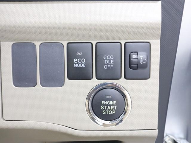 ムーヴ Ｘリミテッド　メモリーナビ　ワンセグ　スマートキー　オートエアコン　アイドリングストップ　プライバシーガラス　純正アルミホイール　記録簿（24枚目）