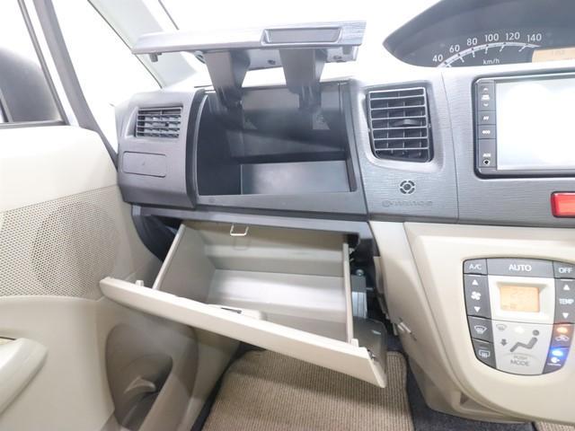 ムーヴ Ｘリミテッド　メモリーナビ　ワンセグ　スマートキー　オートエアコン　アイドリングストップ　プライバシーガラス　純正アルミホイール　記録簿（25枚目）