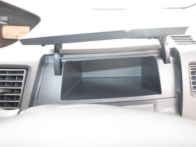 ムーヴ Ｘリミテッド　メモリーナビ　ワンセグ　スマートキー　オートエアコン　アイドリングストップ　プライバシーガラス　純正アルミホイール　記録簿（26枚目）